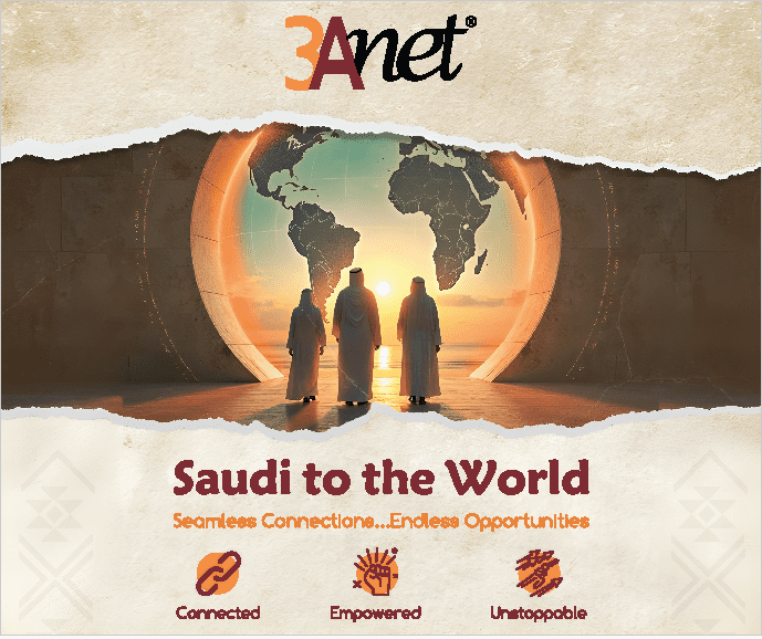 3aNet.600x500